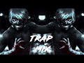 🅻🅸🆃 Aggressive Trap & Rap Mix 2020 🔥 Best Trap Music ⚡ Trap • Rap • Bass ☢ Vol. 26