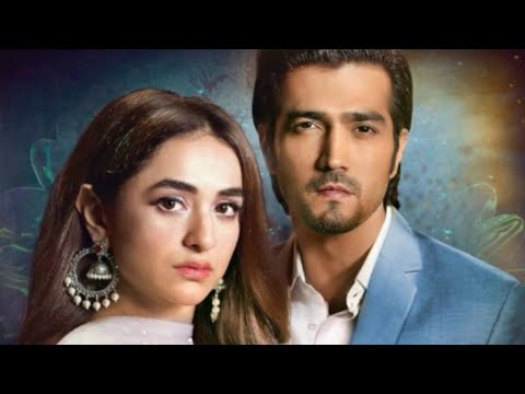 Raaz E Ulfat OST Lyrics - Aima Baig & Shani Arshad | Shahzad Sheikh & Yumna Zaidi - Phupo