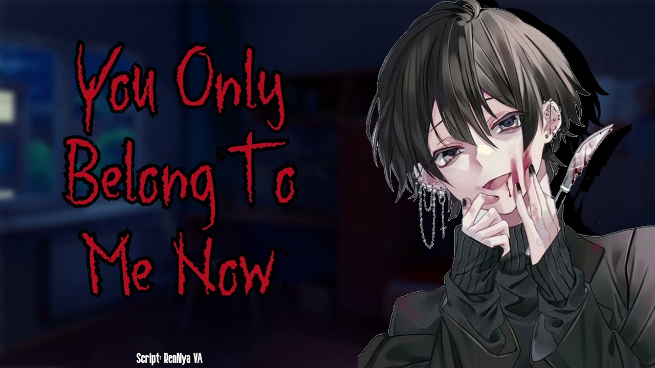 [Аудио RP] - Сосед по комнате Яндере называет тебя своей собственностью [M4F]