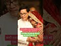 Weddings Songs Beti Bidai Song Shortmusic Weddingplaylist Bidaivideo Weddings Songs Beti Bidai Song Shortmusic Weddingplaylist Bidaivideo