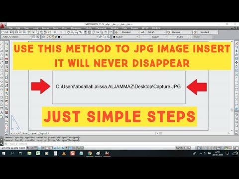 How to insert