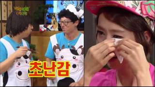 hit      20130919