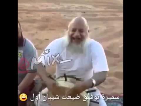 سميرة توفيق ضيعت شباب اول