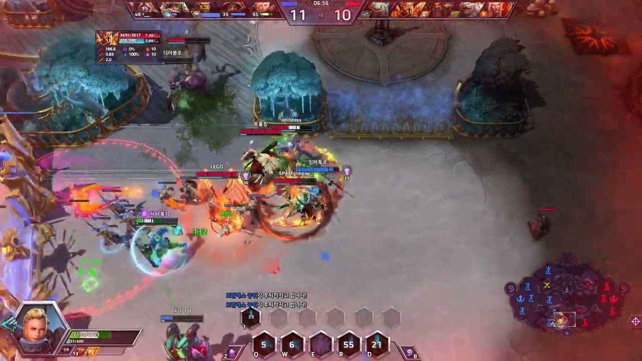 히오스 - ★ [요한나] Q퀘 성공! 나이스! - '26.02.28