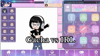 Gacha Oc vs IRL/Gacha Club/Face Reveal?/⚠️Cringe(?/FT. Scarlett