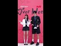 [대신 자랑해 드립니다] 배견우가 좋은 이유💖 #견우와선녀