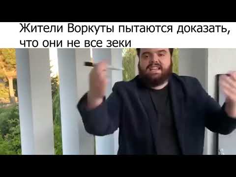 Russia Slander 2
