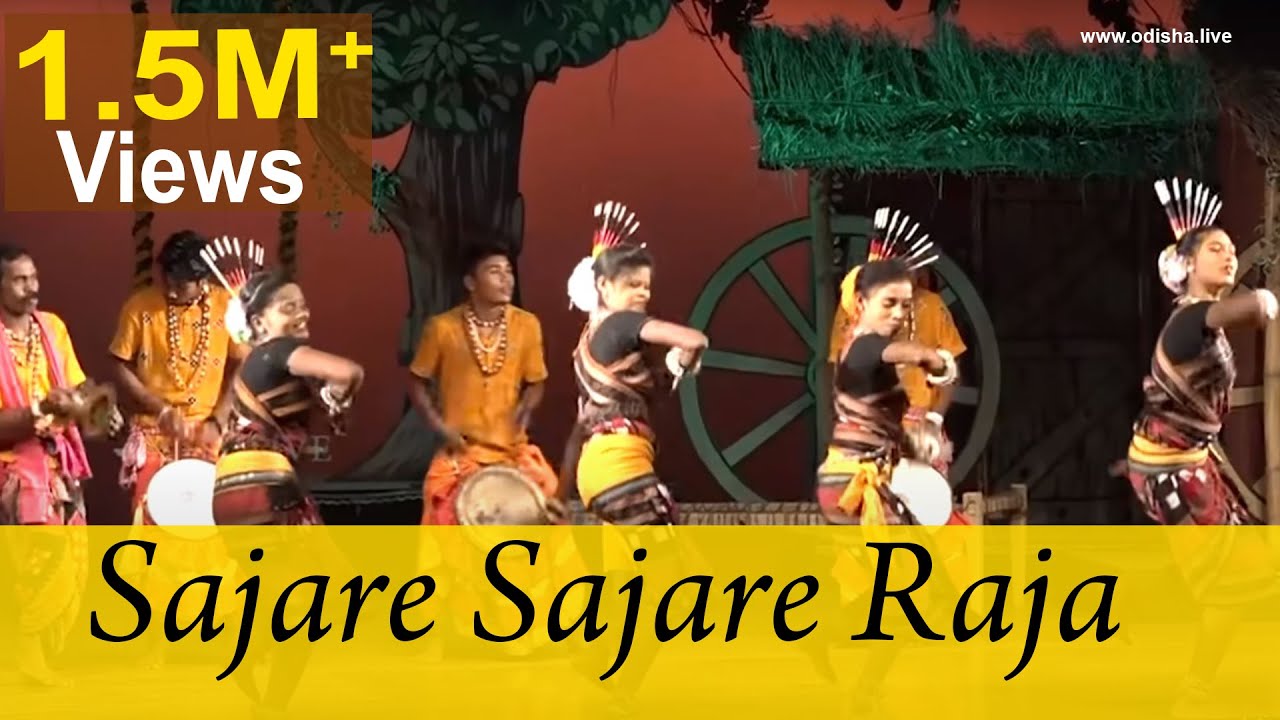 Sambalpuri Song   Sajare Sajare Raja Dr Jayashree Dhal Sur Vibration