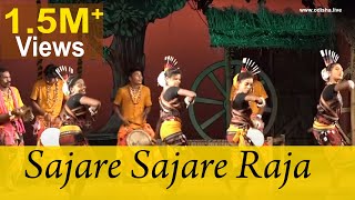 Sambalpuri Song - Sajare Sajare Raja, Dr. Jayashree Dhal (Sur Vibration)