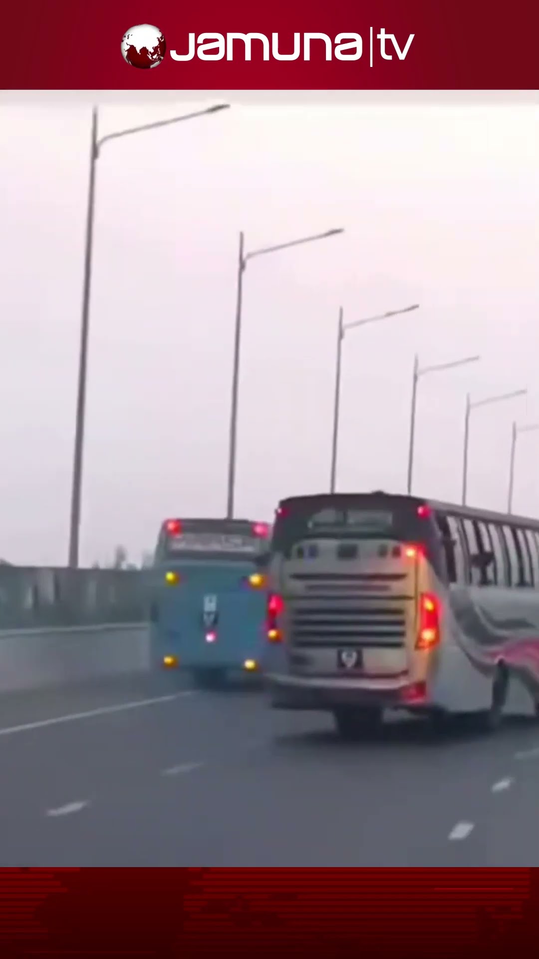 সড়কে বাসের বাউলিবাজি, মানা হচ্ছে না নিয়মাবলী #bus #shortsvideo #jamunatv #যমুনাটিভি