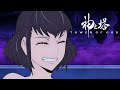 Leaving the Tower | Tower of God