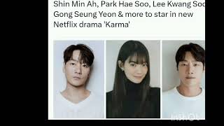 Shin Min Ah, Park Hae Soo, Lee Kwang Soo, Gong Seung Yeon & more to star in new Netflix drama
