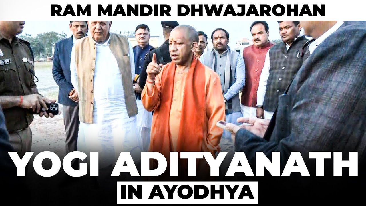 LIVE: CM Yogi Adityanath In Ayodhya | Ram Mandir Dhwajarohan | Ram ...