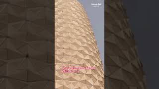 Al Bahr Towers Change Shape Based On Where The Sun Is