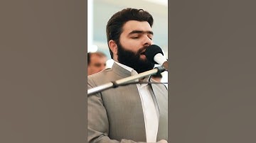 تلاوة مبكية و حزينة و تأثر المصلين بصوت بيشةوا قادر الكردي