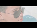 BEACH ビーチ ft Gabriel Situmorang