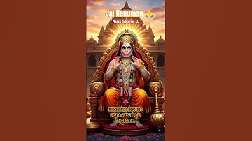 Jai Bajrangbali | Please Subscribe My YouTube channel #jaihanuman #jaishreeram