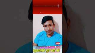 Sunkoshi Purba Pareyoki By Rajan Sunar Live Singing 2023