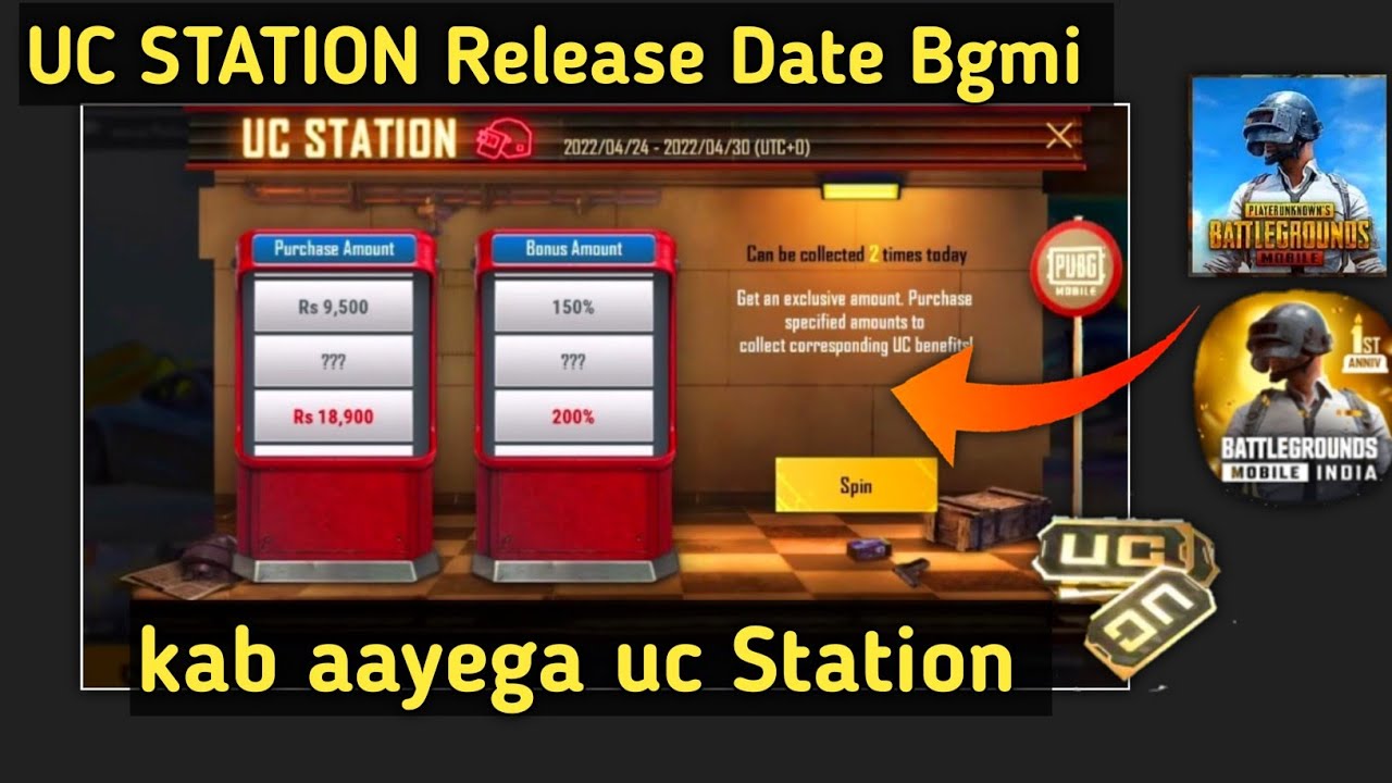 UC STATION Release Date Bgmi l uc station event kab aayega pubg ma l uc station