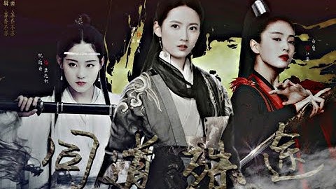 [Mẫn Nhược CP] Ma đạo tổ sư ver All Girls ~ Đồng đạo thù đồ | Trần Ngọc Kỳ x Chúc Tự Đan