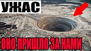 СЛУЧИЛОСЬ НЕПОПРАВИМОЕ!!! 18.10.2025!!! СЛАБОНЕРВНЫХ ОТ ЭКРАНА!!!