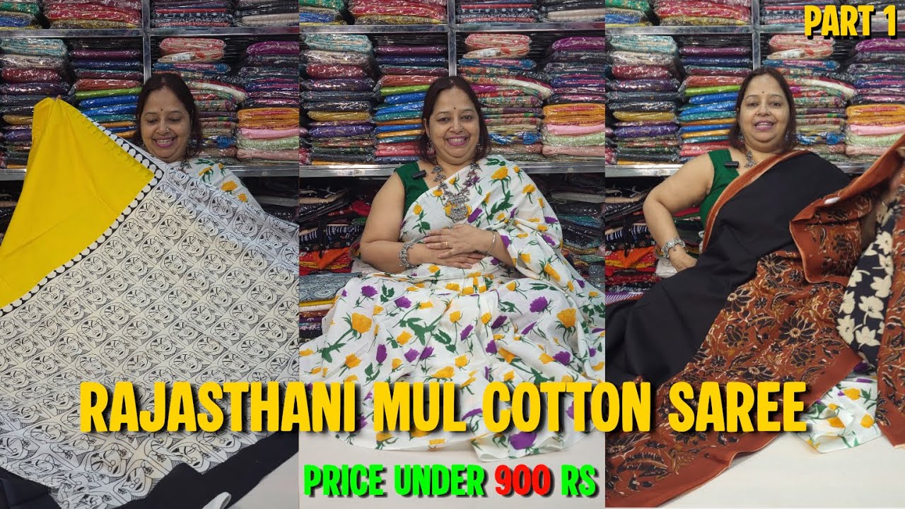 🌸 Rajasthani Mul Cotton Saree | Hand Block Print | Soft Summer Saree Under ₹900 Part 1