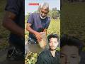 छोटा Trap ढेर सारी Machhliyan #trap #machhliyan #greenscreen #shortsfeed