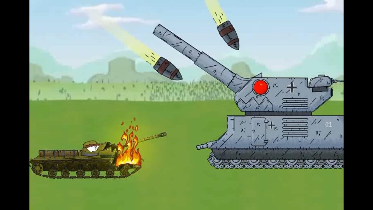 танки 2 серия - YouTube