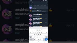 Kannada movies free download