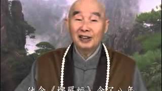 淨空法師:妖魔鬼怪、地獄眾生找我求超度,是否影響往生? 淨空法師:妖魔鬼怪、地獄眾生找我求超度,是否影響往生?