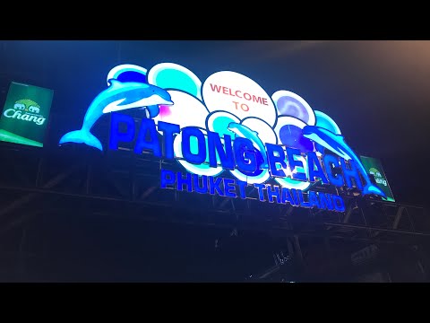 VLOG เที่ยวหาดป่าตองภูเก็ต Patong Beach กินหมี่ต้นโพธิ์ฮกเกี้ยน | ANFINITY