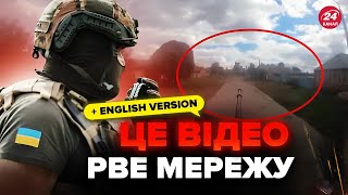 ⚡ВУЛИЧНІ БОЇ у Вовчанську! ЕКСКЛЮЗИВНЕ ВІДЕО від РДК