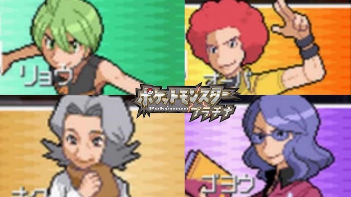 名作 大量のコイキングが打ち上げられる ポケットモンスタープラチナ実況プレイ 17 Youtube 名作 大量のコイキングが打ち上げられる ポケットモンスタープラチナ実況プレイ 17 Youtube