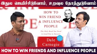 How To Win Friends And Influence People Business Arattai Avatar Live
