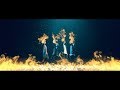 九星隊(ナインスターズ)「Kiss Me Fire」