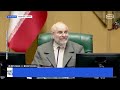 Протесты и беспорядки в Иране: жертвы, задержания, угрозы Трампа и солидарность в США