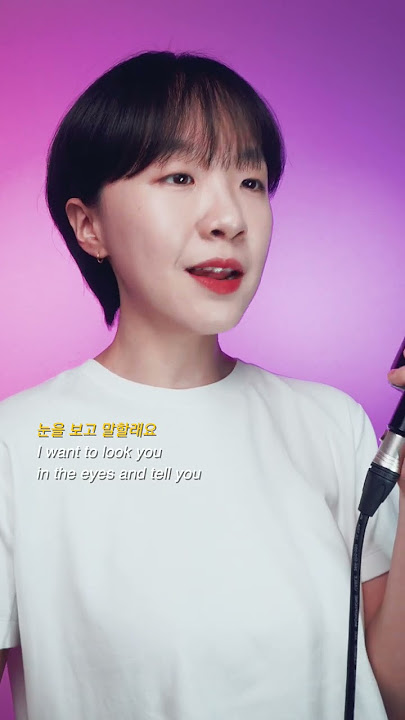 💜Still With You - JungKook (female cover) #DabinCha