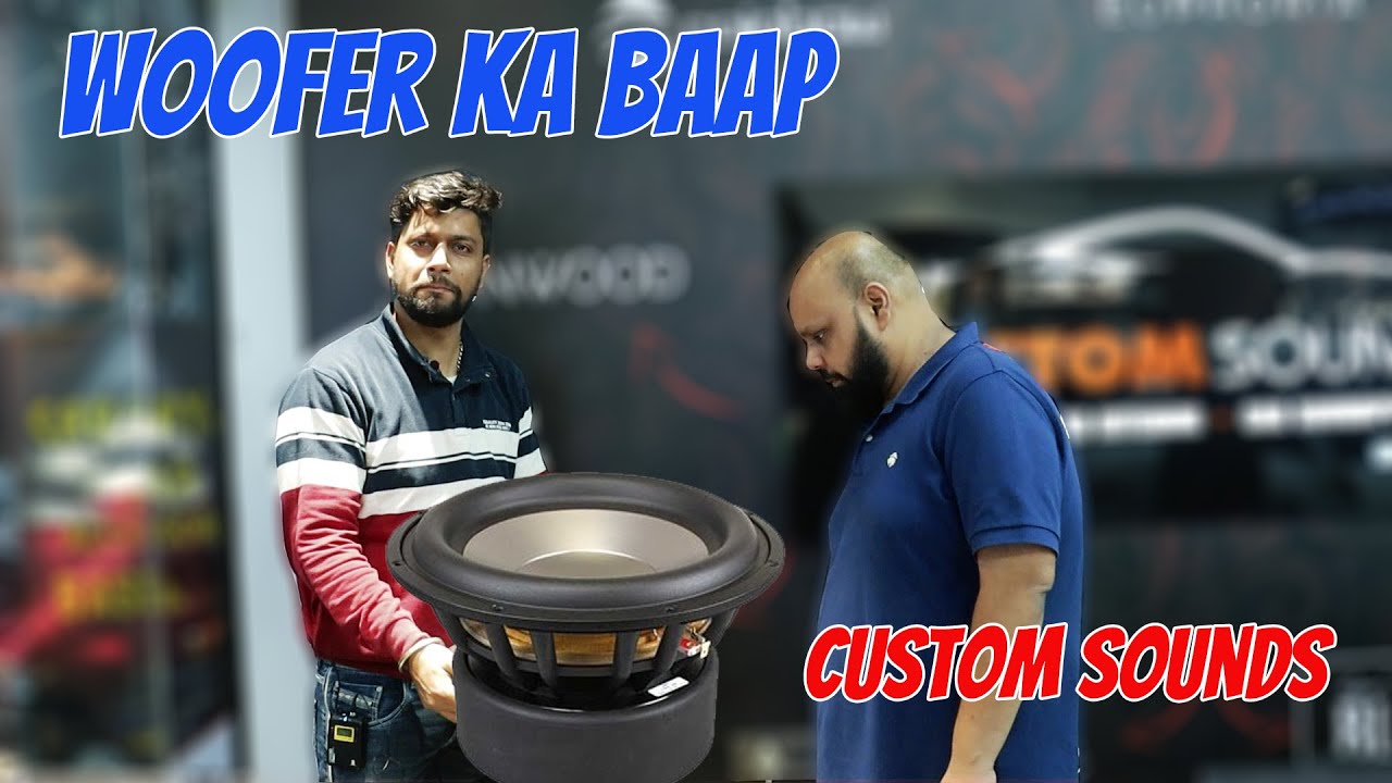 lbm woofer price