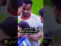 رافعين راسنا ب لعبكم الأكثر من رائع الكأس بايدكم المرة الجاي بإذن الله Foryou Shorts Football رافعين راسنا ب لعبكم الأكثر من رائع الكأس بايدكم المرة الجاي بإذن الله Foryou Shorts Football