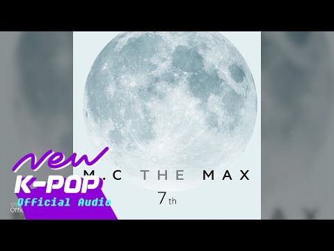   Official Audio M C THE MAX 엠씨더맥스 Lying On Your Lips 입술의 말