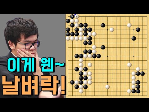 [<strong>1.19</strong> 슈퍼매치]