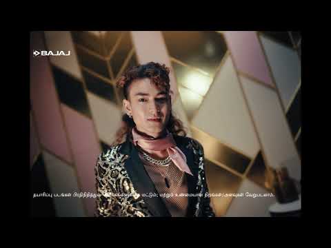 Bajaj Electricals | Designs that Elevate your home (Tamil)