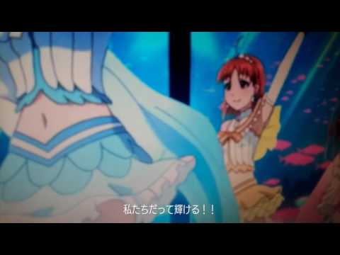 だから私はXperia （ラブライブ版）