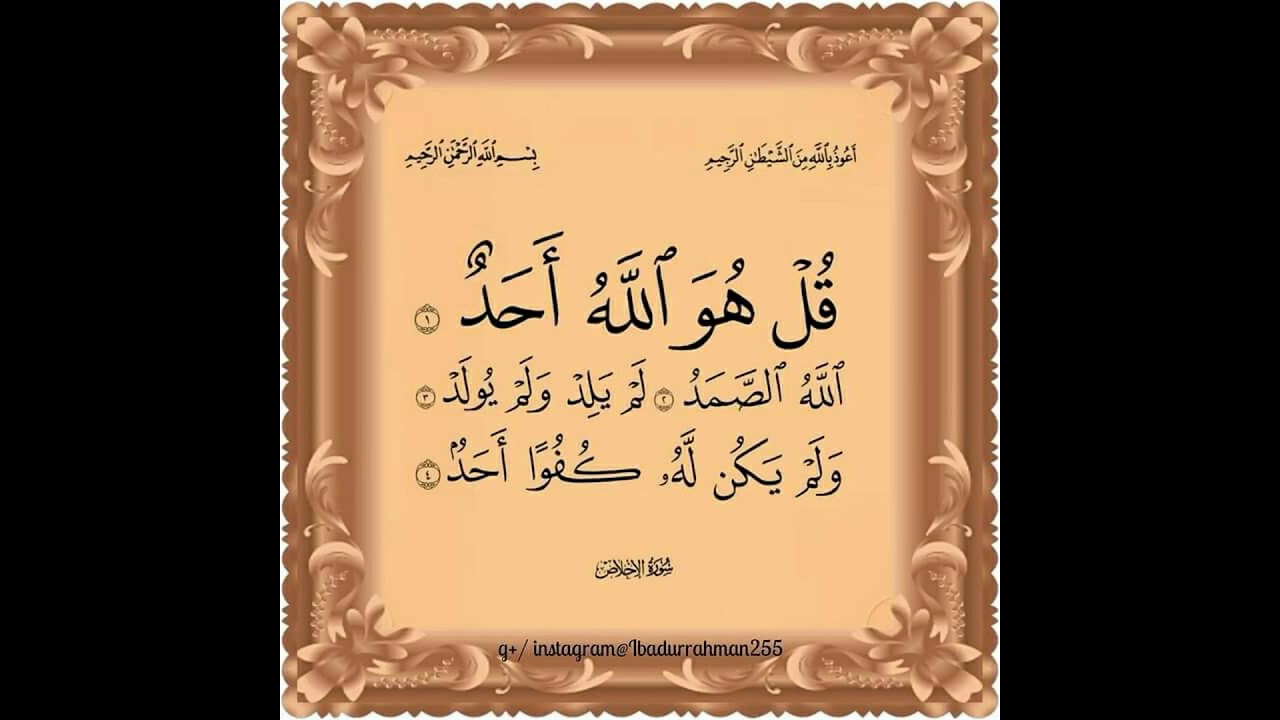 Хутбаи никох бо забони точики картинки