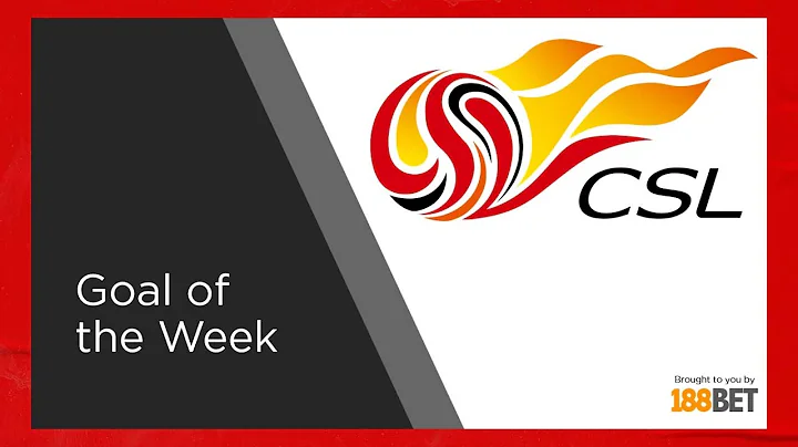 Chinese Super League Goal of the Week – Round 11 - DayDayNews