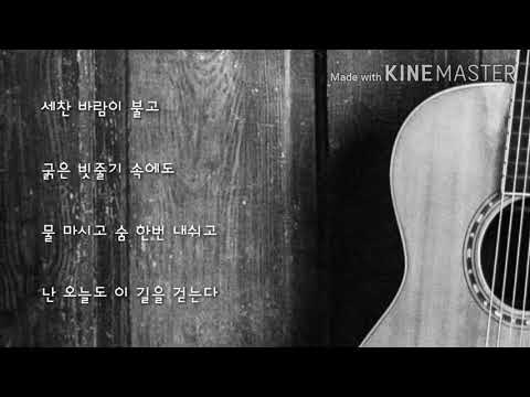 이성희♧직진