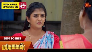 Marumagal  Best Scenes  01 July 2025  Tamil Serial  Sun Tv