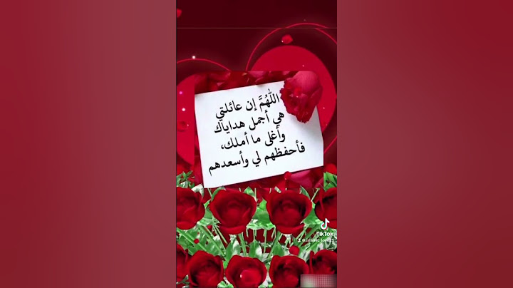 #ربي لاتحرمني ممن تعلقت بهم الروح #اولادي كل حياتي #explore #fypシ #shorts