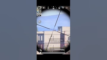 BGIS In-game qualifiers highlights 🇮🇳🔥 #shorts #bgmi #pubg #bgis #bgms #pubgmobile