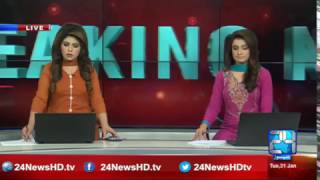 Woman Gives Birth To 4 Babies In Karachi